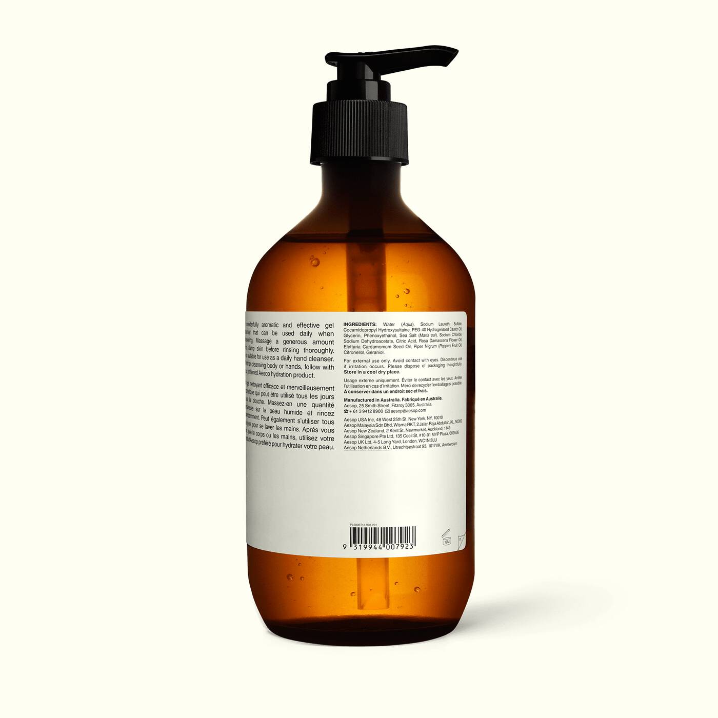 AESOP A ROSE BY ANY OTHER NAME BODY CLEANSER