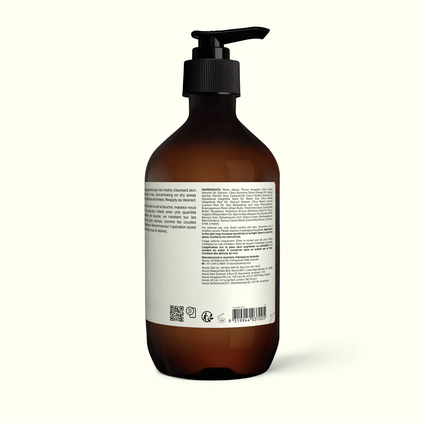 AESOP RIND CONCENTRATE BODY BALM