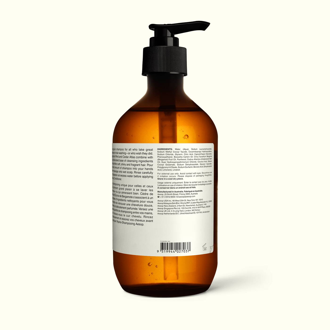 AESOP SHAMPOO 500ML