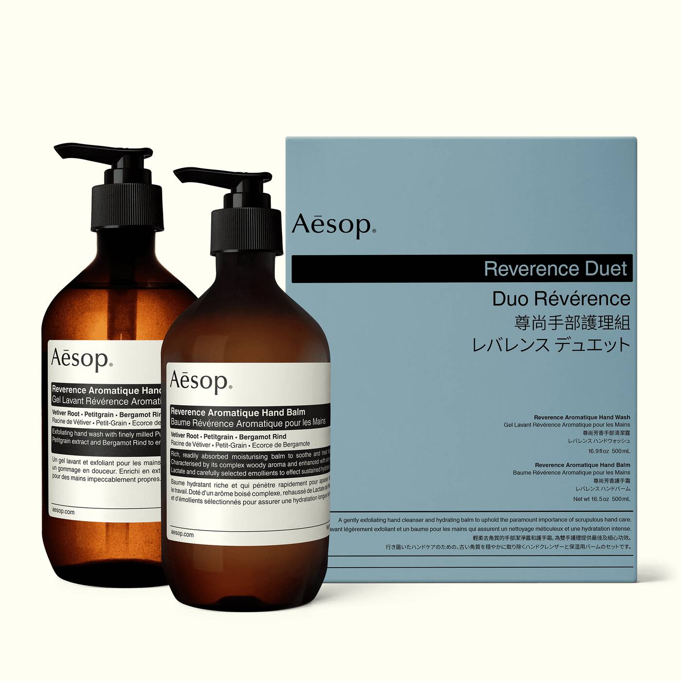 AESOP REVERENCE DUET