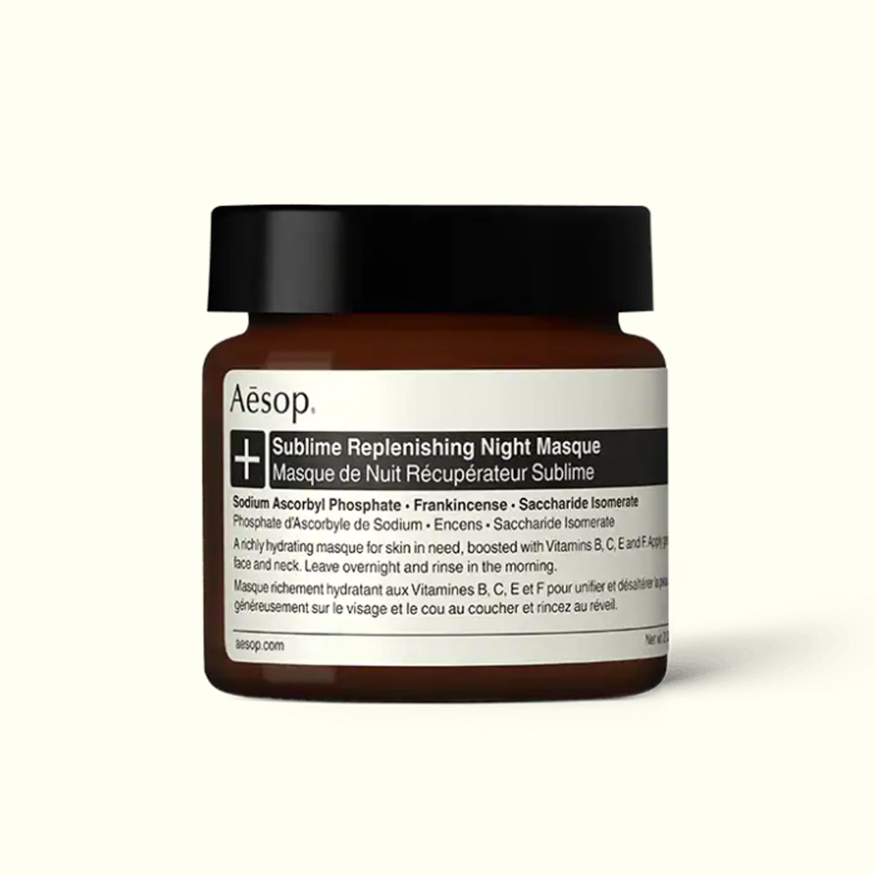 AESOP SUBLIME REPLENISHING NIGHT MASQUE 60ml
