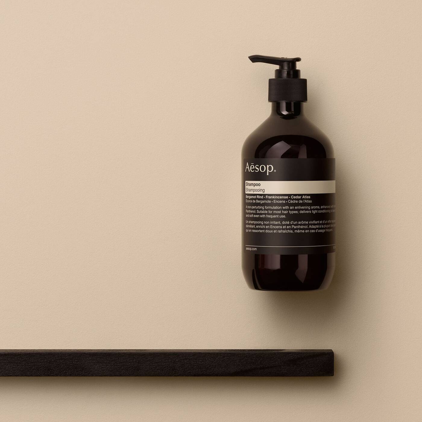 AESOP SHAMPOO 500ML