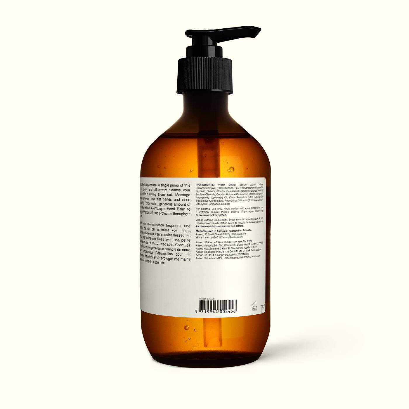 AESOP RESURRECTION AROMATIQUE HAND WASH