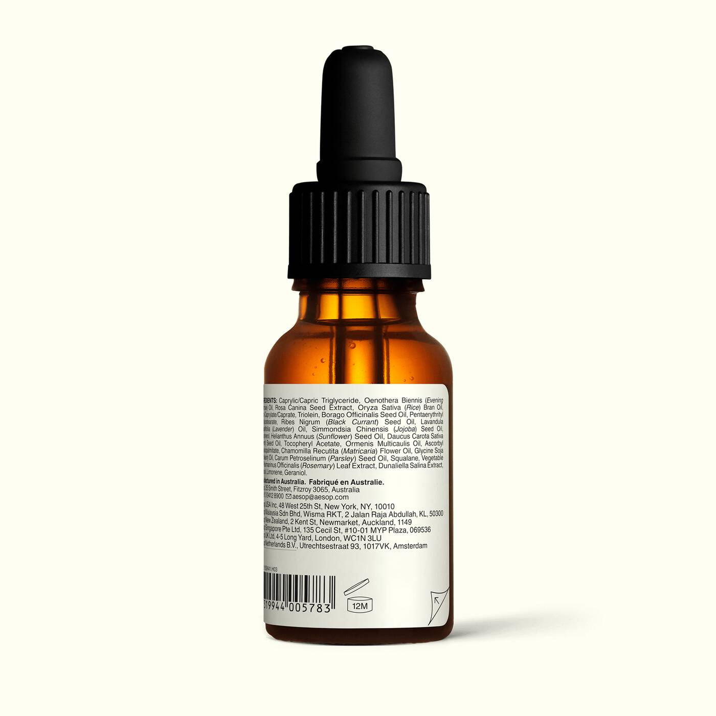 AESOP PARSLEY SEED ANTI-OXIDANT FACE TREATMENT 15ML