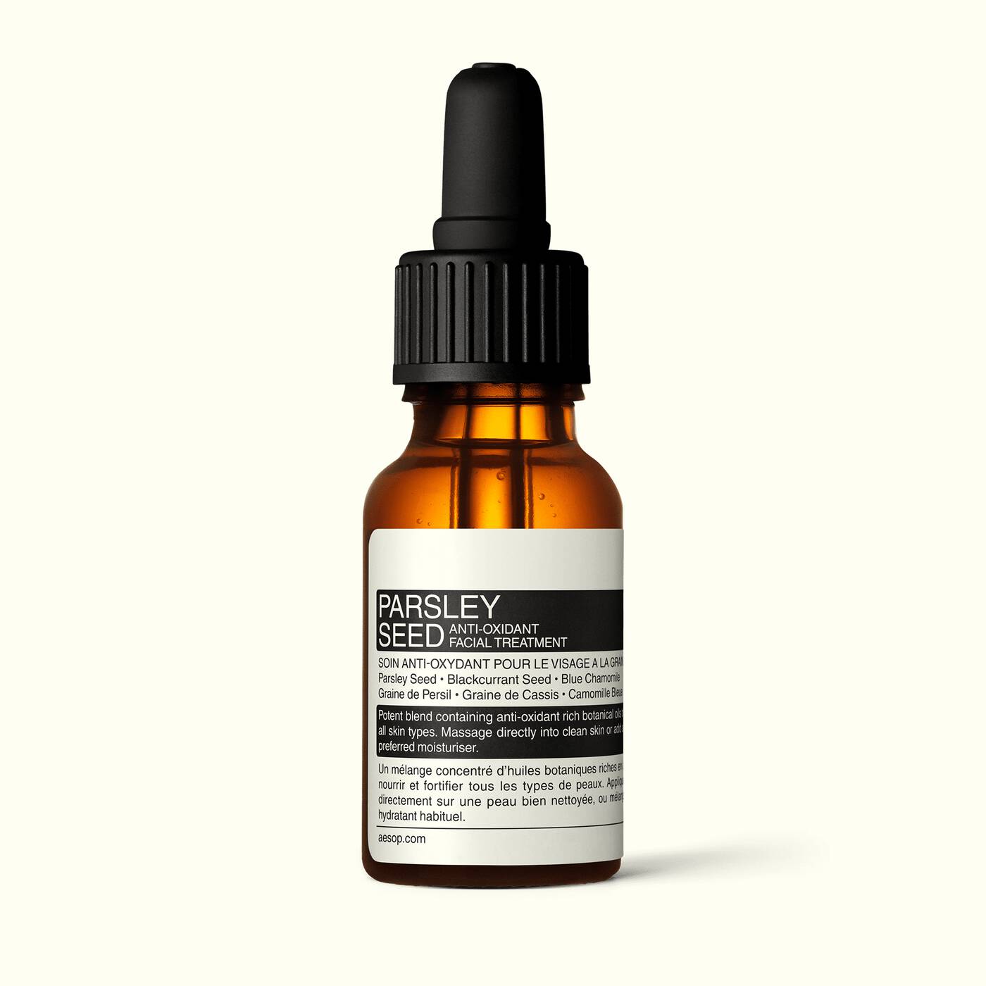 AESOP PARSLEY SEED ANTI-OXIDANT FACE TREATMENT 15ML