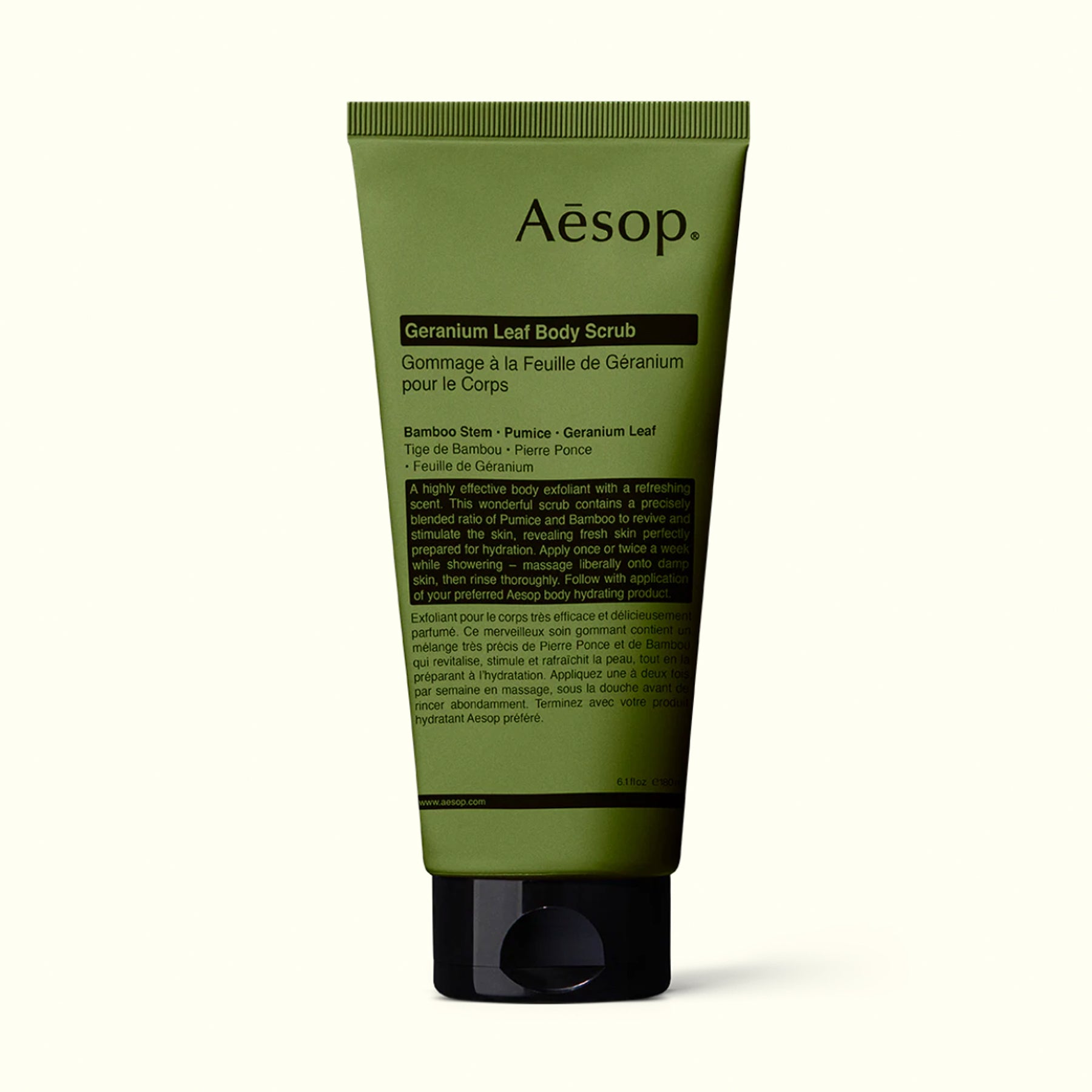AESOP GERANIUM LEAF BODY SCRUB 180ml